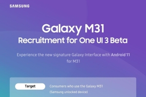 Leia mais sobre o artigo Samsung libera beta da One UI 3 para os celulares Galaxy A e M