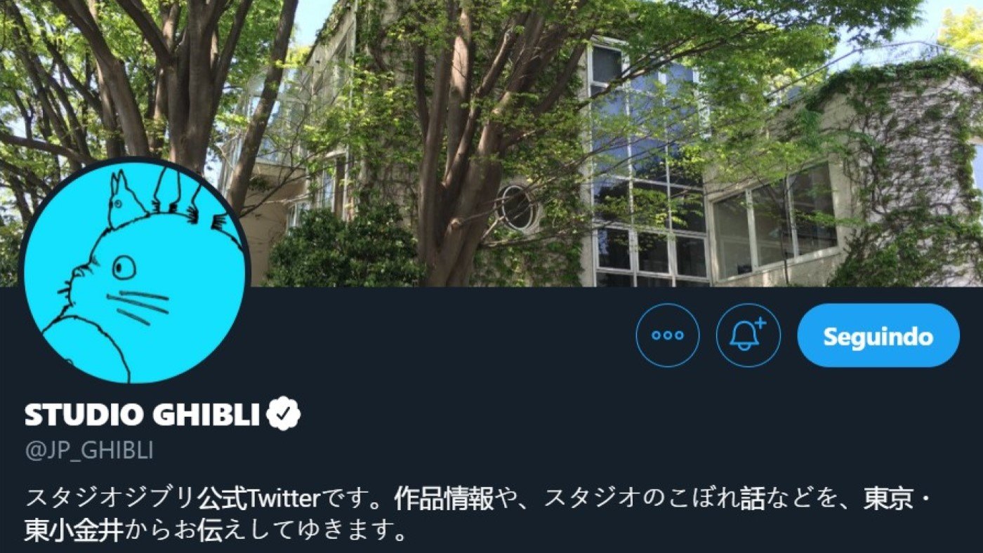 You are currently viewing Studio Ghibli discretamente cria uma conta no Twitter