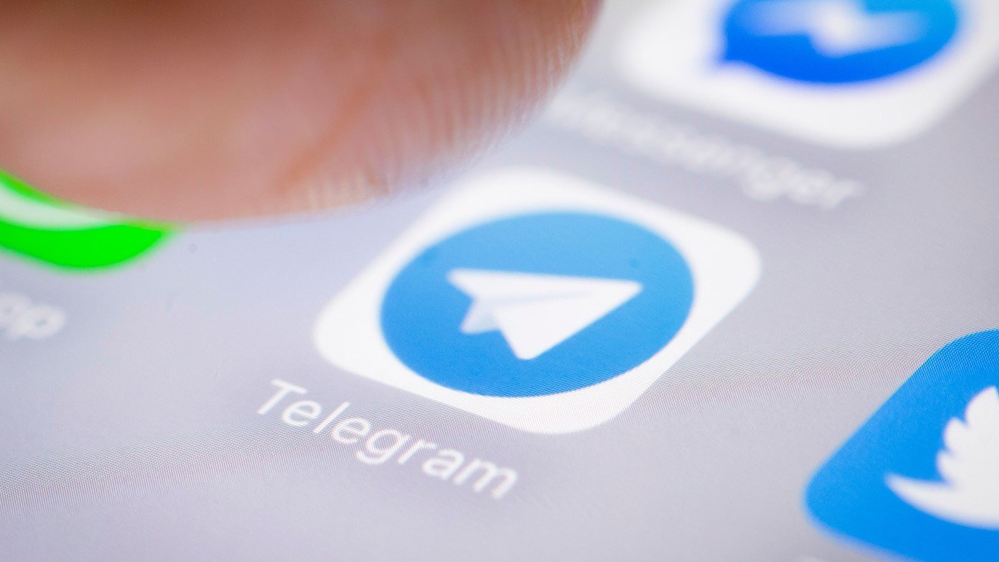 You are currently viewing Telegram planeja monetizar app através de anúncios e stickers premium